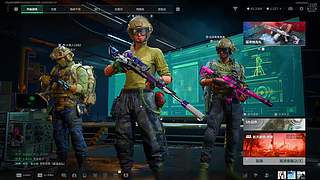 正在直播!!! 我来铜泥丸