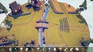 赘婿带你打游戏！6696