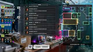 直播了。。。。 71415