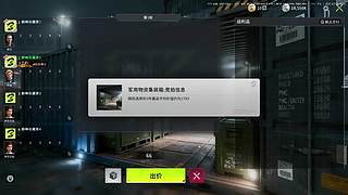 直播了。。。。 71415