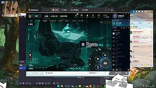 莎娜的劫和佛耶戈的豹女