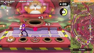 都来参加马里奥的派对