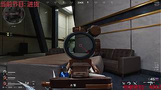 无情的瞄准机器~