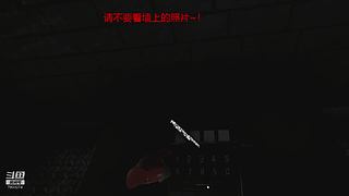 又菜有爱玩 7803274