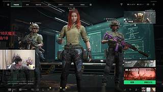 来了来了兄弟们 7722