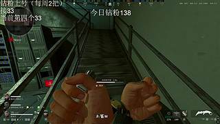 第一天玩三角洲 8039484