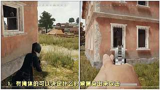 【大能】鲁大能万丈光芒