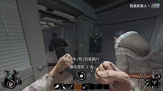 新的开始，祝大伙开心！