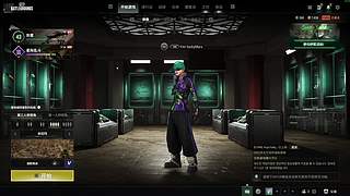 新的开始，祝大伙开心！