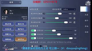 萌新导师 解答任何疑难 直接来