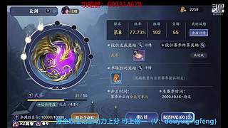 萌新导师 解答任何疑难 直接来