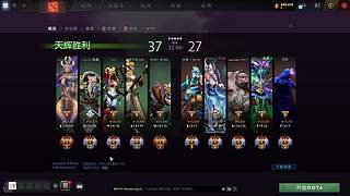 噩梦班子！ 8845823