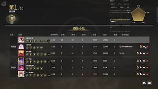 啦啦啦啦啦拉 8885911