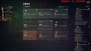 白银0.5 黄金4.0 来活就干！！