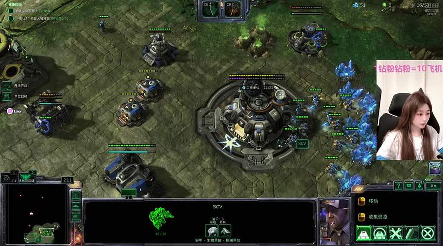 蘇宝：钻粉狂欢卡！