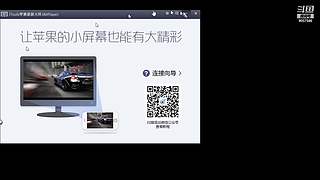 怎么开心怎么播......9057546