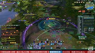 勇闯绝密航天 转服包机票