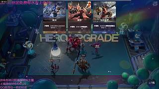 王者万象棋第三十四天玩