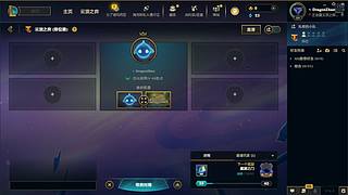 S17 开冲~~~~ 9084250