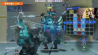 朝朝：沐浴好春光！