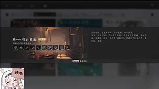 新主播求关注哟一起666