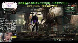 观时很重要，帮帮挂挂吧~