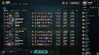 联盟三区灵活 9217183