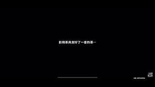 意情py的直播间