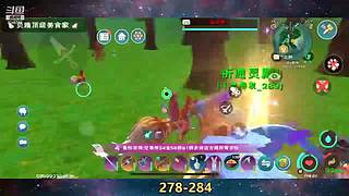 原神！！！启动