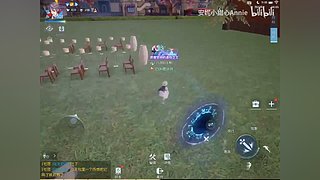 龙族幻想 旅行体验师