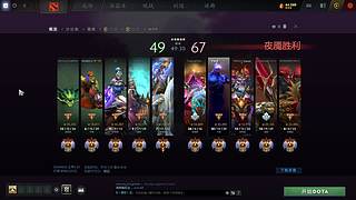 10000分东南亚！