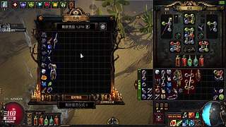 我是一名勤劳的背包客