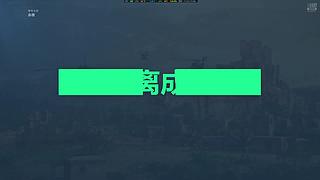 三角洲3x3速推，粉丝牌扶贫100w