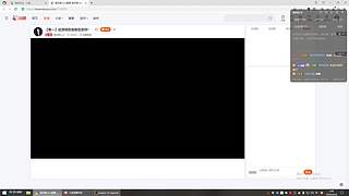 网吧直播第一天 9532624