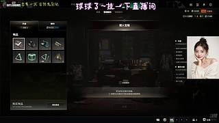 有位置，38离异带2娃！