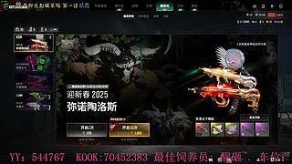 有位置，38离异带2娃！