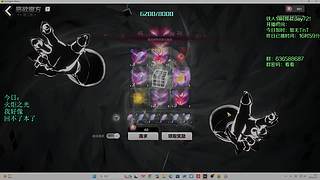 随便玩玩~~ 9597768