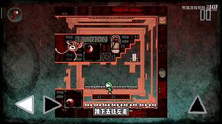 熊猫游戏视频的直播间