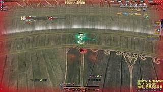 神刀论剑、联赛ob，新年快乐