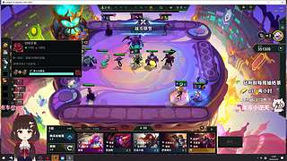 【小奶团】三角洲GOGOGO！！