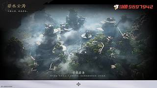 用不上：少年时的心