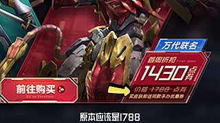 王者茶哥的直播间