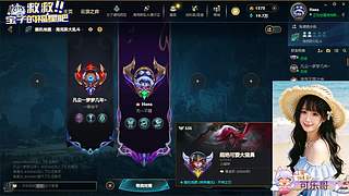 【天天开心】❀艾欧尼亚快乐云顶大乱斗❀