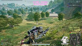 【有车位】PUBG启动！