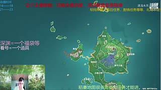 阿达西，来玩原神了