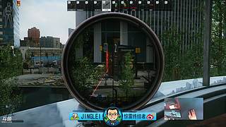 惊雷![斗鱼最高清]