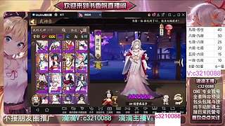 藏宝阁找号调号斗技魂土