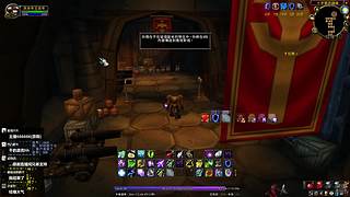 TBC萨满马上35级，可以双持了