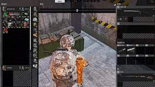 神人高难度操作