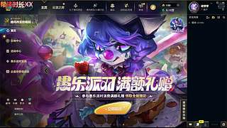 新的一个月一起加油